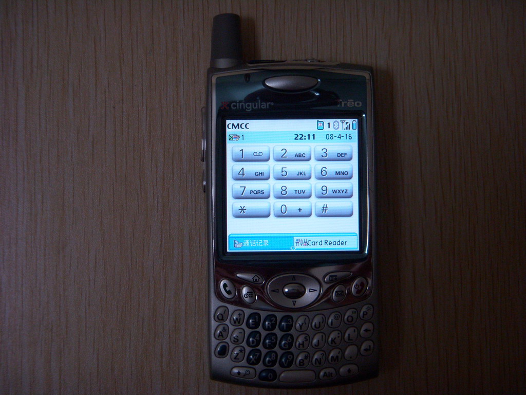 PALM650