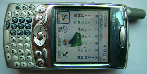 TREO650