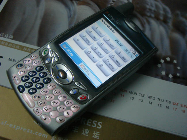 TREO　650