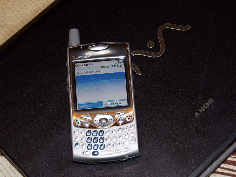 palm treo 650
