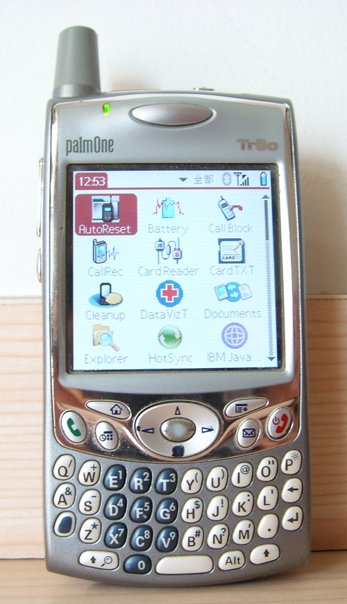 palmone Treo650