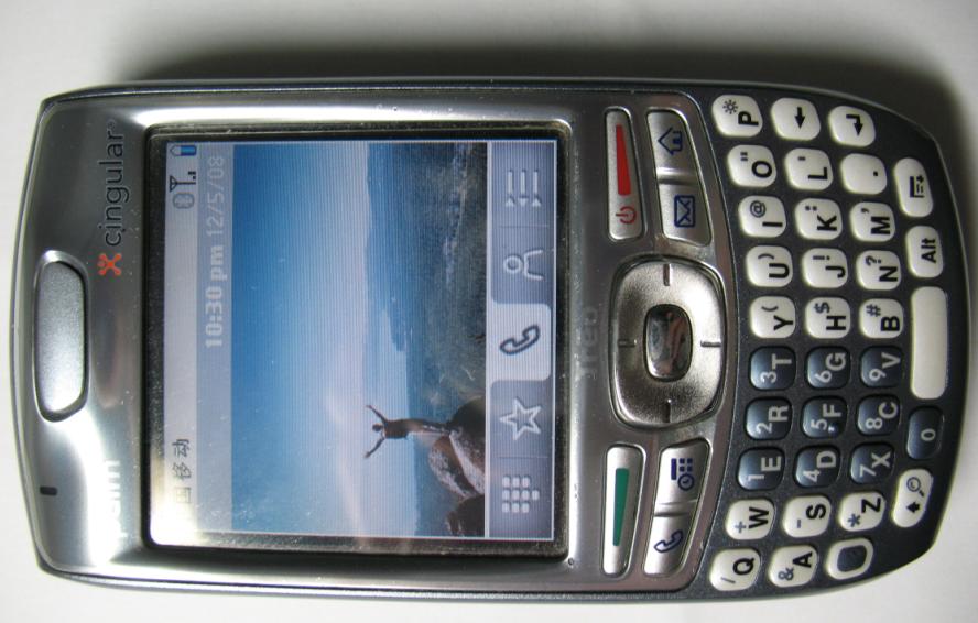 treo 680