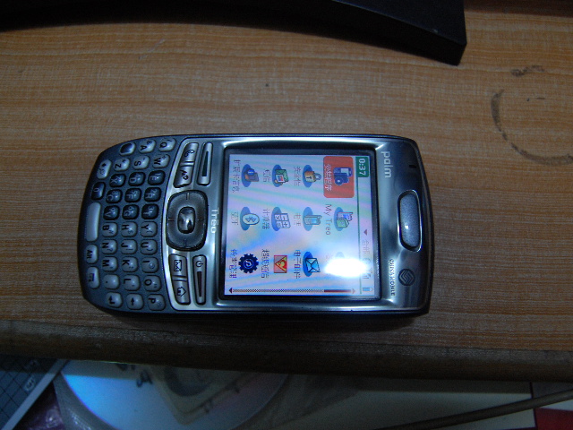 palm680