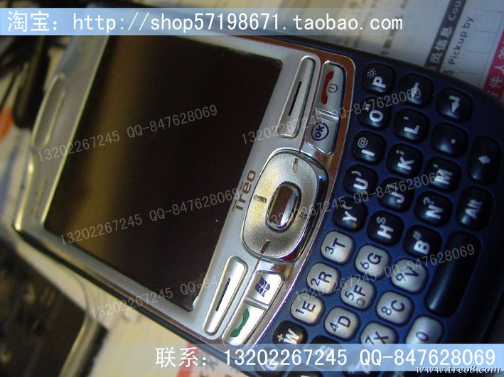 750-w1.jpg
