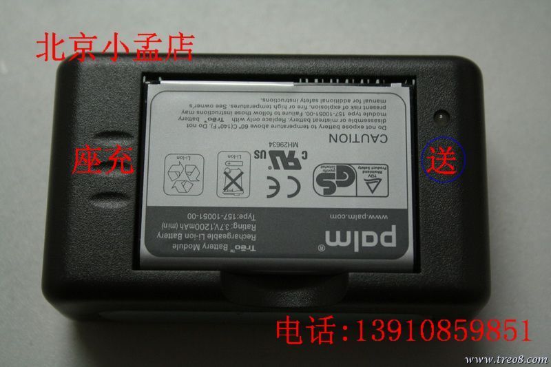 IMG_4125_调整大小.JPG