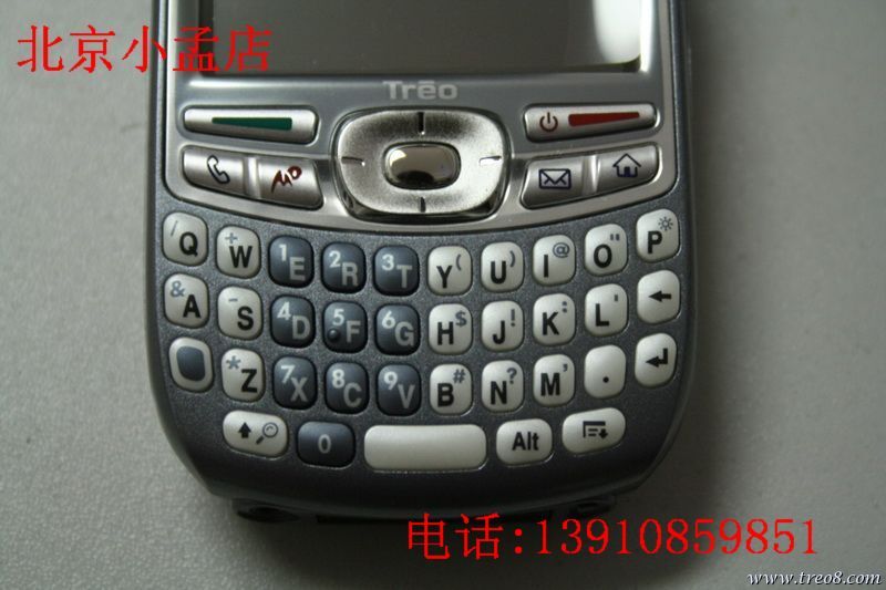 IMG_4113_调整大小.JPG