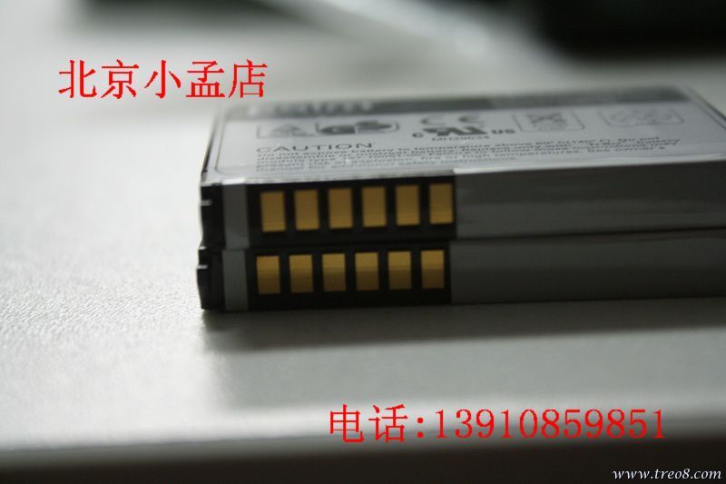 IMG_4128_调整大小.JPG