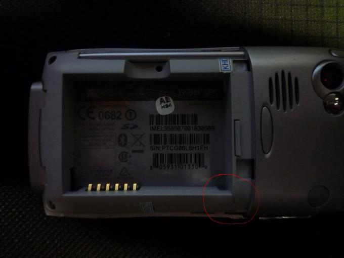 20090331_229c672b3d83840b25b9kpAc1C2XZ5jf.jpg.thumb.jpg
