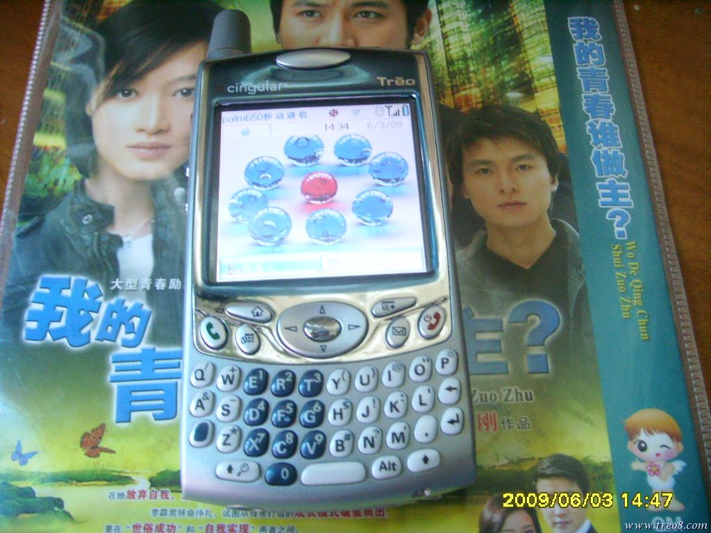 9.9新650.JPG
