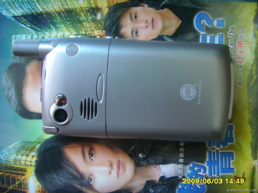 9.9新650 (12).JPG