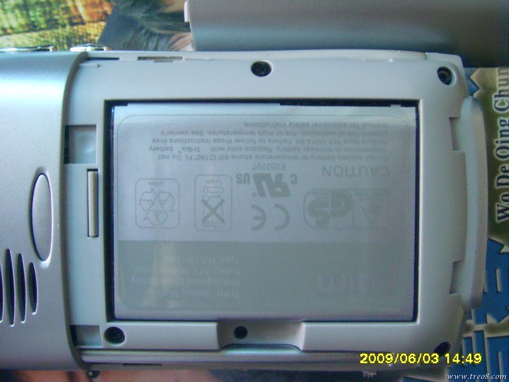 9.9新650 (10).JPG