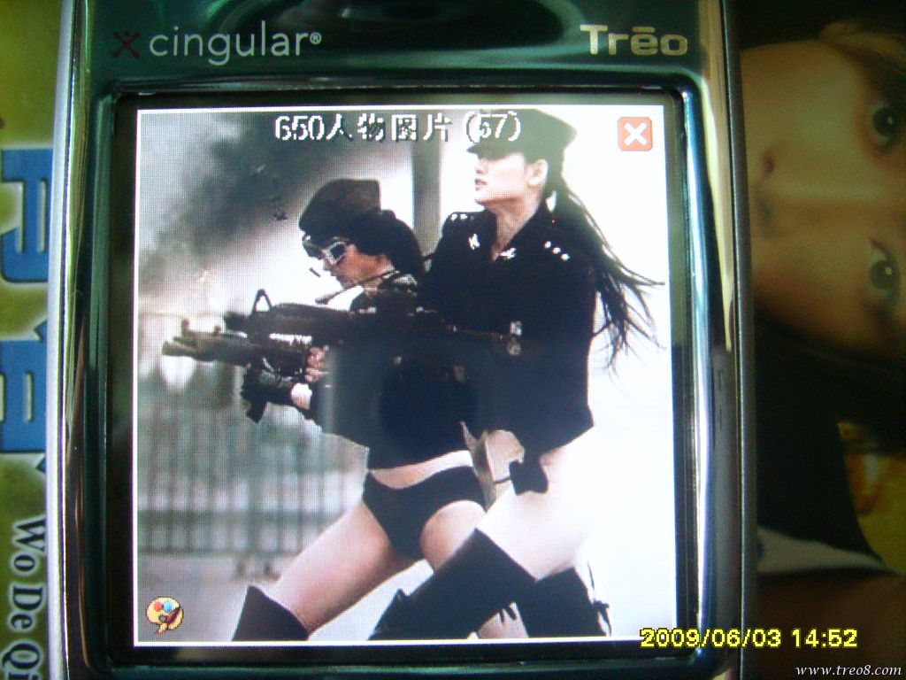 9.9新650 (14).JPG