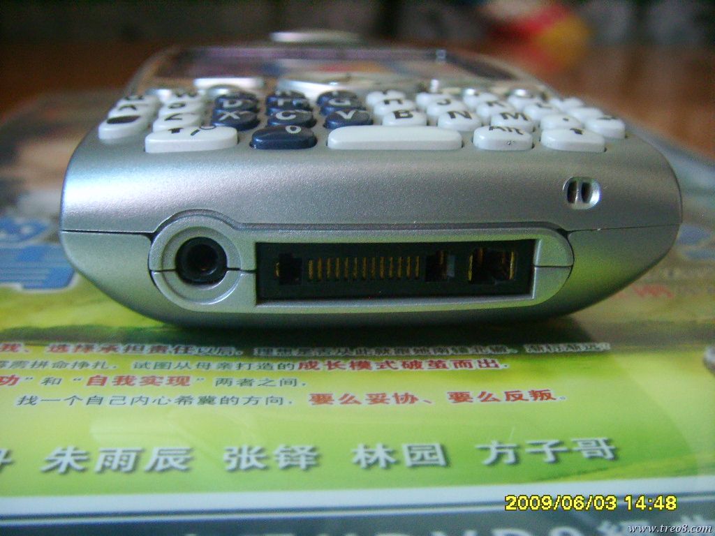 9.9新650 (4).JPG