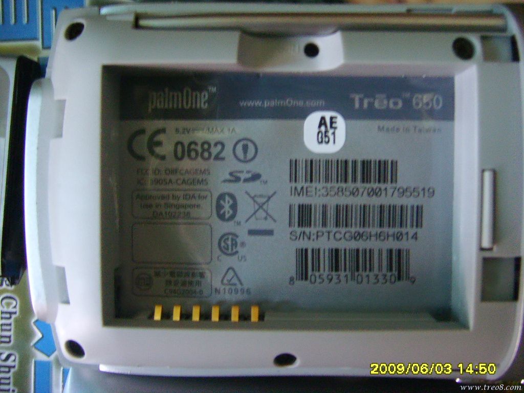 9.9新650 (9).JPG