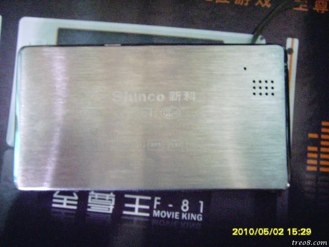 SSL27579.JPG