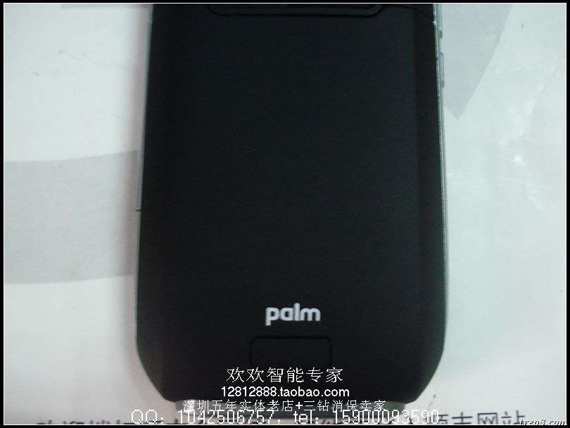 充新黑色磨砂palm680