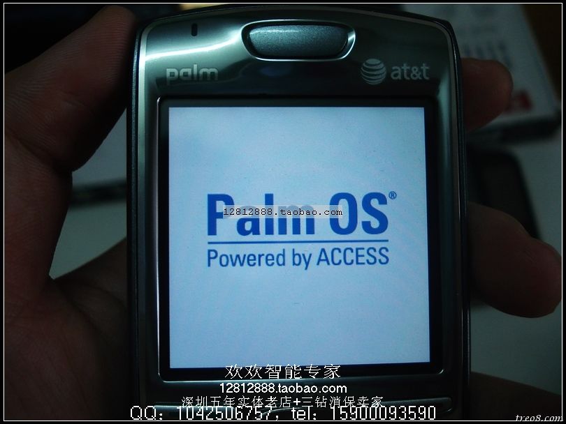 9新palm680