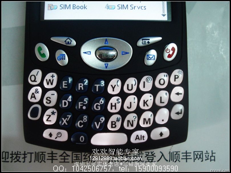 充新黑色磨砂palm650