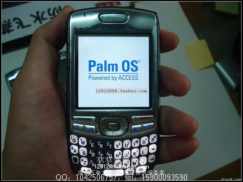 8新palm680