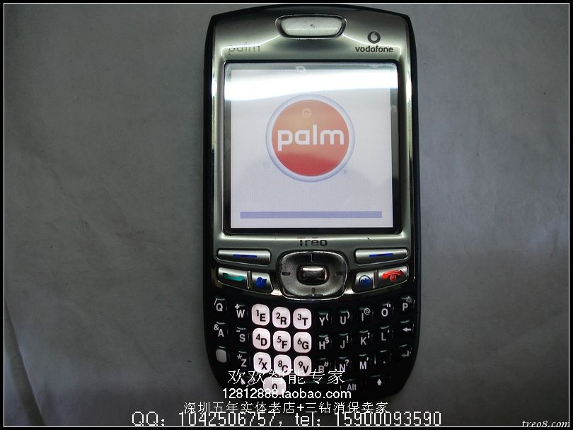 8新palm750