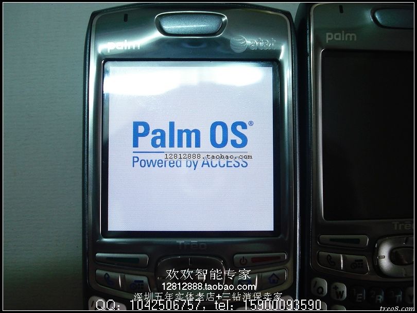 9新palm680