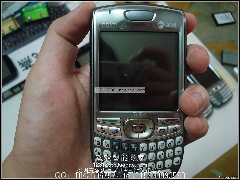 9新palm680