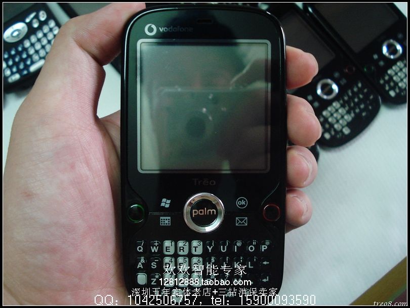 95新palm850