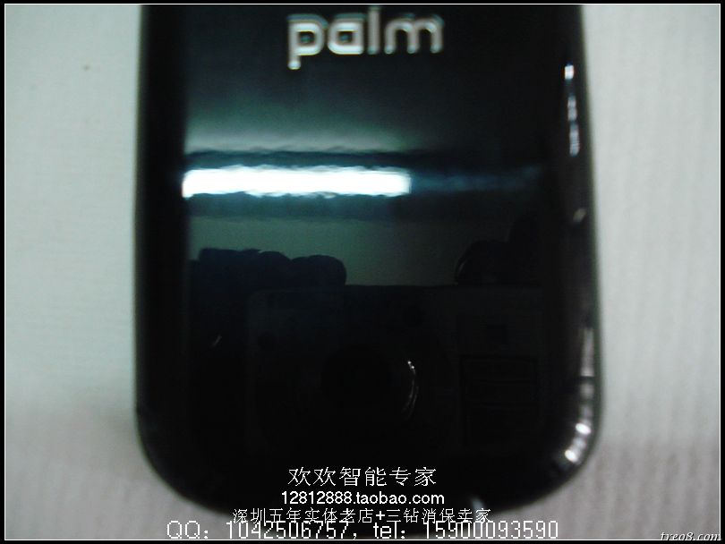 充新palm pro 850