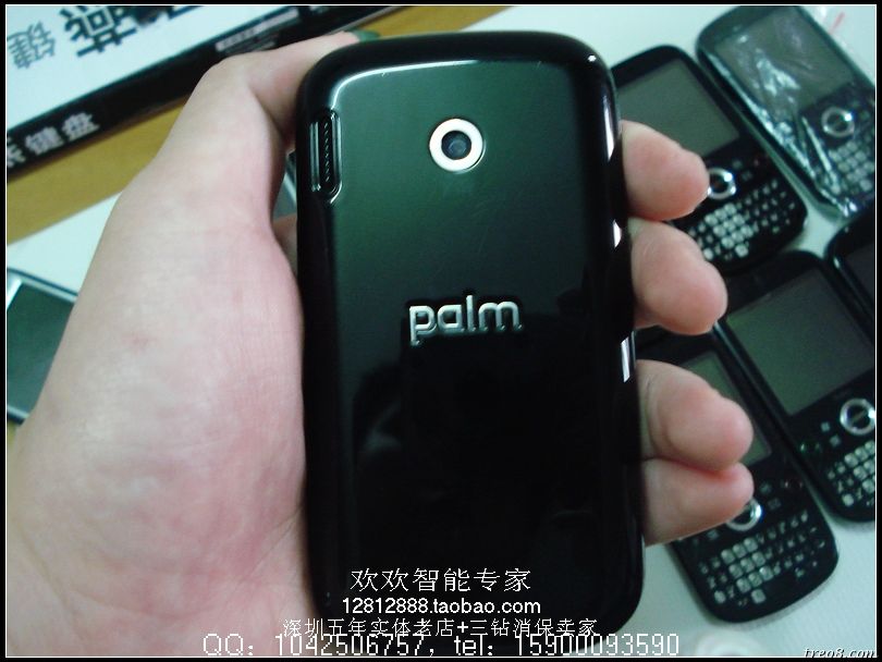 8新palm850