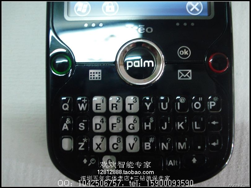 充新palm pro 850