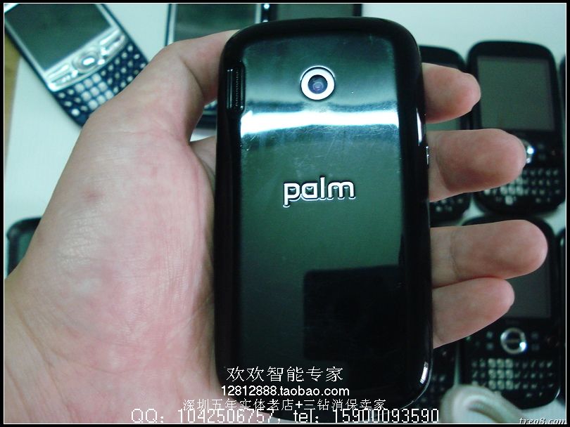 8新palm850