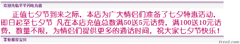 QQ截图未命名.png