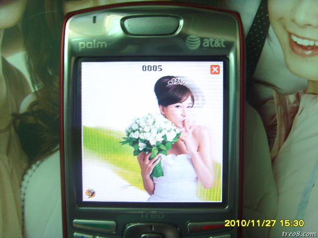 骚红色PALM680 (1).JPG